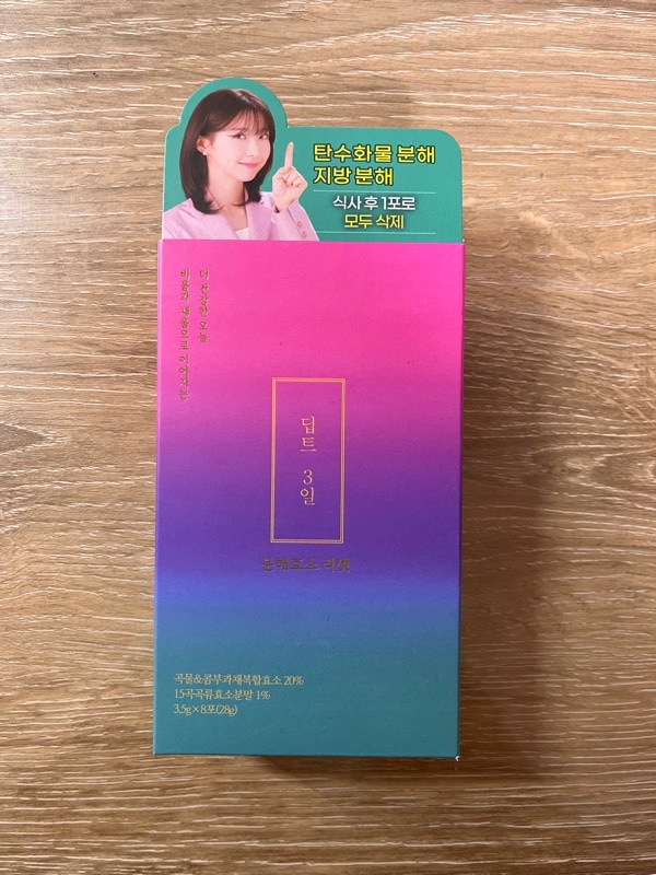 deepte3days リセット5箱 bihibi_deepte3days – bihibi
