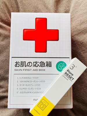お肌の応急箱 Skin First-Aid Box ナンバーズイン お肌の応急箱[シートマスク福袋]