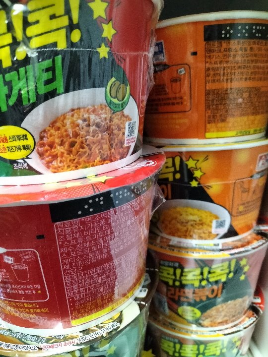 お値下げ。韓国　ポジャギ　チョガッポ　写真追加（イメージです。） NOW！ソウル】韓国土産に！幾何学模様が可愛い「チョガッポ