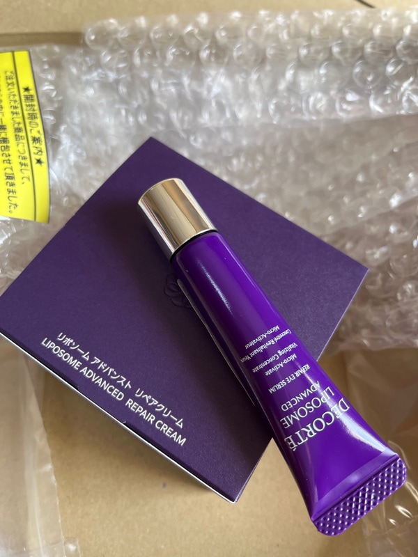 はーさんです。リポソームアドバンスリペアクリーム30g、ヘアセラム リポソーム アドバンスト リペアセラム 30mL