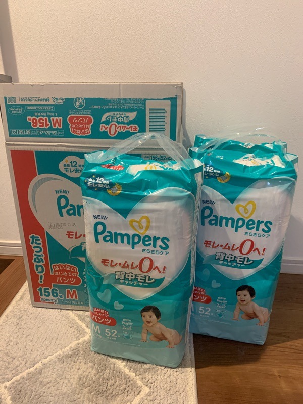 5袋 パンパース さらさらケア パンツ S サイズ Amazon | パンパース さらさらケア パンツ Sサイズ 74枚×4個