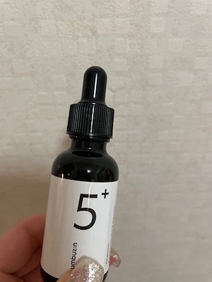 ✨新品✨ナンバーズイン 5番 白玉グルタチオンＣ 美容液 30ml Amazon | ナンバーズイン(numbuzin) 5番 白玉グルタチオンC美容