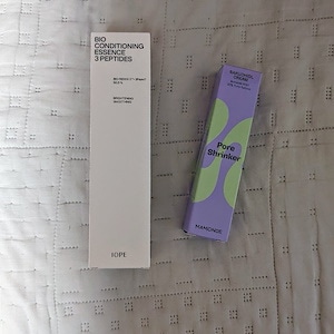 バイオコンディショニングエッセンス, 252ml