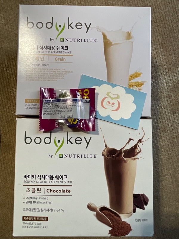 Amway - Amwayニュートリライト【ボディキー】ミルクティー　カフェラテ Qoo10] アムウェイ (新製品発売) [ニュートリライト]ボデ
