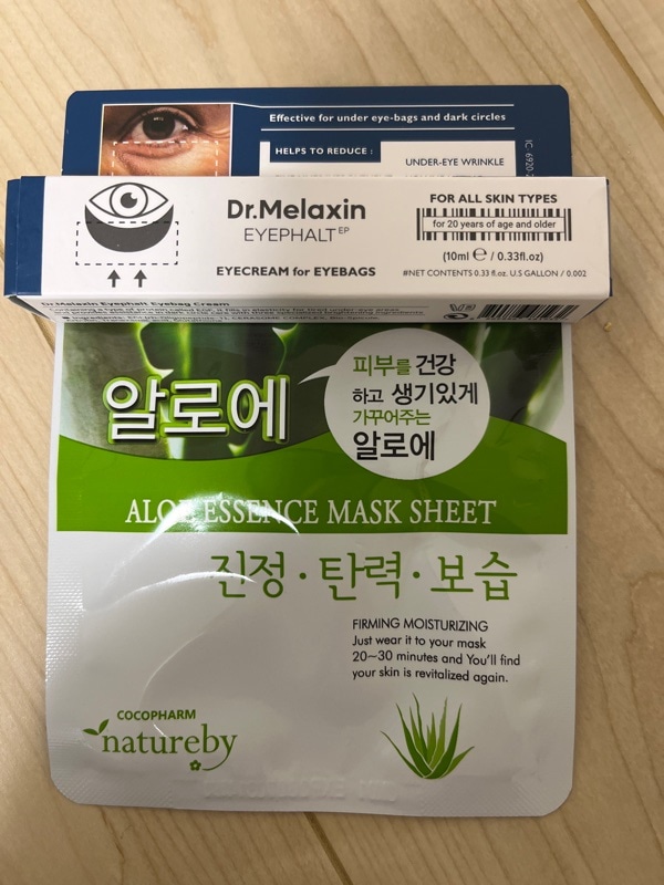 Qoo10] Dr.Melaxin アイファルト アイバック クリーム 10