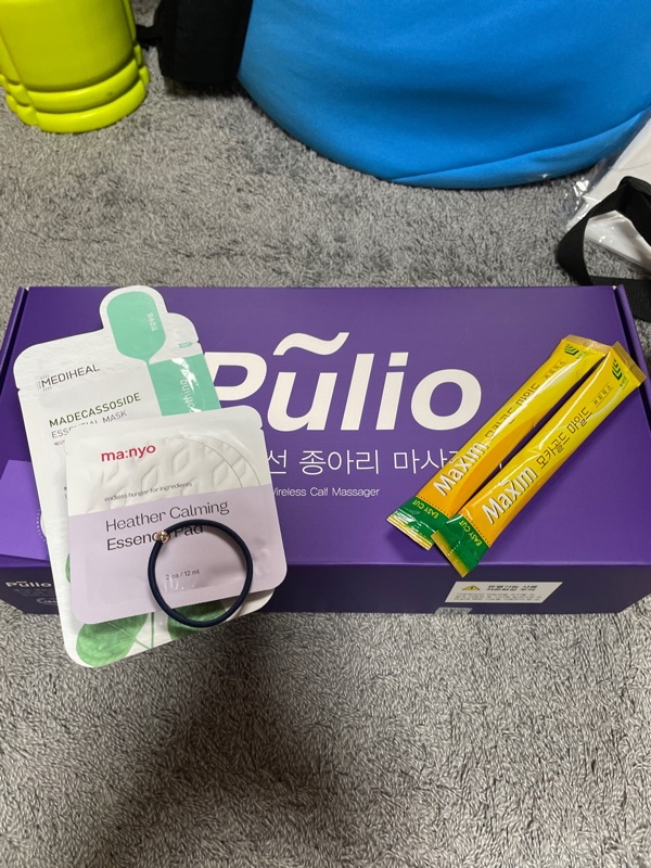 Pulio 足マッサージ無線V3アップグレードバージョン Pulio 足マッサージ無線V3アップグレードバージョン Pulio