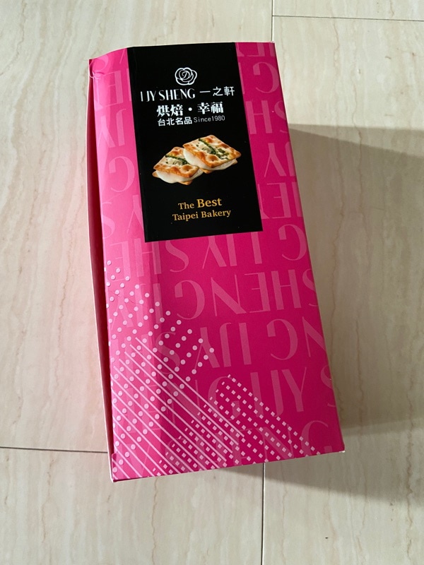 Qoo10] 『予約販売』 台湾 台北 一之軒 原味甜