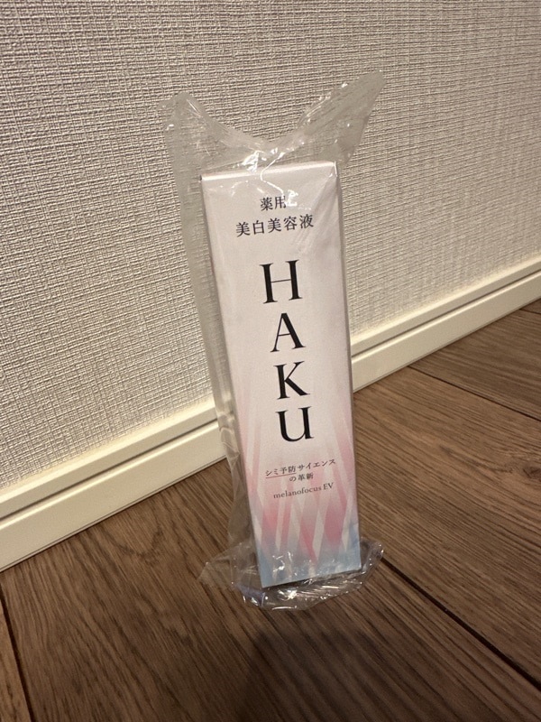 あんHAKU ハク　メラノフォーカスIV パウチサンプル600包 あんHAKU ハク メラノフォーカスIV パウチサンプル600包 楽天