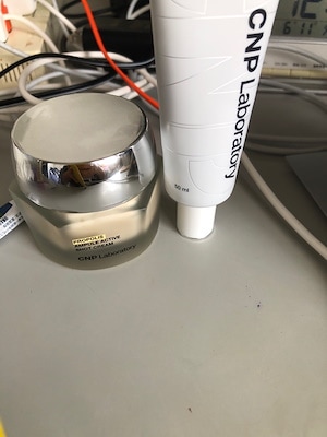 プロポリスアンプルアクティブクリーム, 50ml