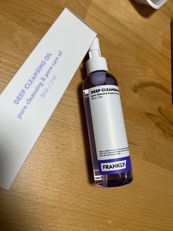 Qoo10] frankly 【公式】ディープクレンジングオイル 20