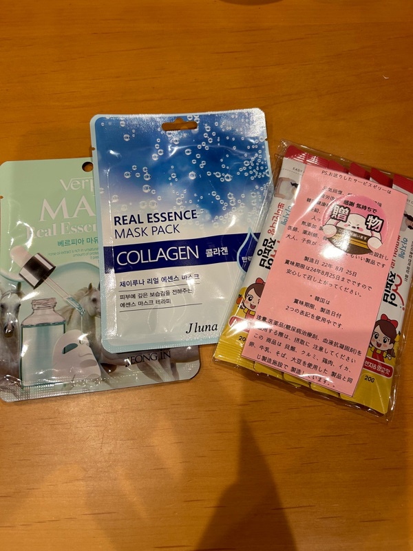 Qoo10] INNER SURFER 【し.みケア飲む日焼け止め】皮膚科がおす