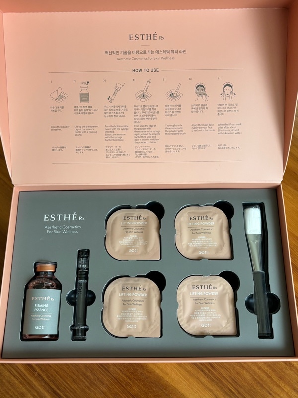 Qoo10] GD11 【エステRxリフトアップマスク】リフトア