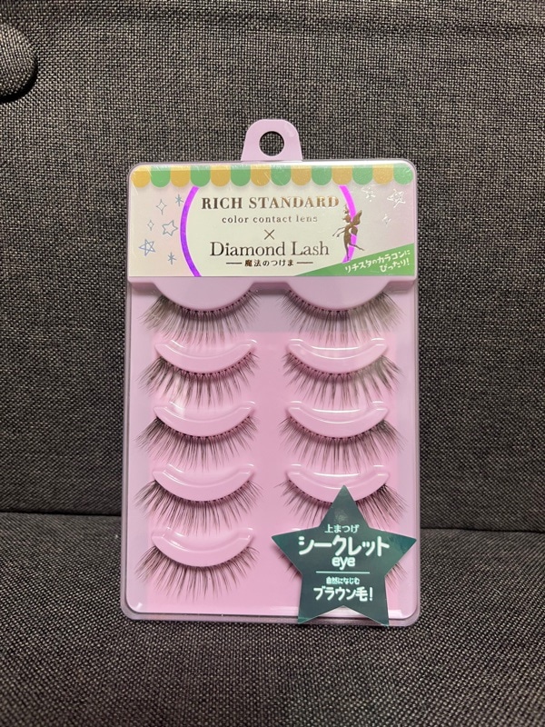 つけま　ダイヤモンドラッシュ　シークレットeye Amazon | ダイヤモンドラッシュDiamond Lash 【シークレットeye