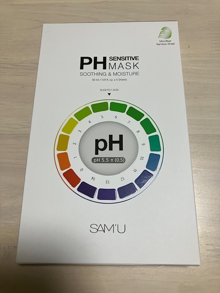 センシティブマスク・10枚セット PHセンシティブマスク アクアフィット (10枚入)の詳細ページ