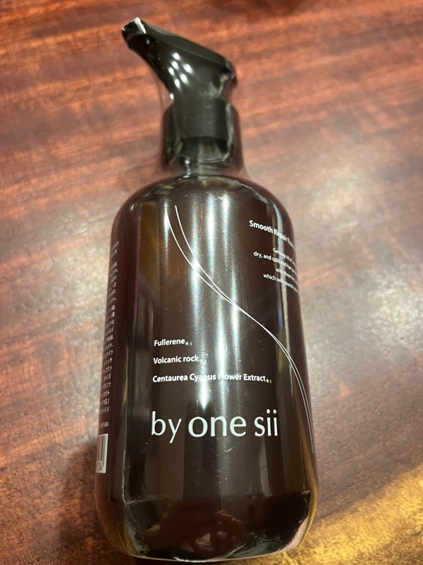 バイワンシー スムースリペアエッセンス 290g 2本 新品 バイワンシー スムース・ヘアエッセンス 290g ヘア