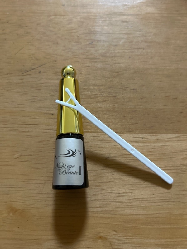 【正規品】新品未開封ナイトアイボーテII StreeTrend3ml 3個セット ナイトアイボーテⅡ 3つセット