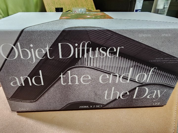 sukekiyoルームディフューザー セット 未開封 DIR EN GREY sukekiyo