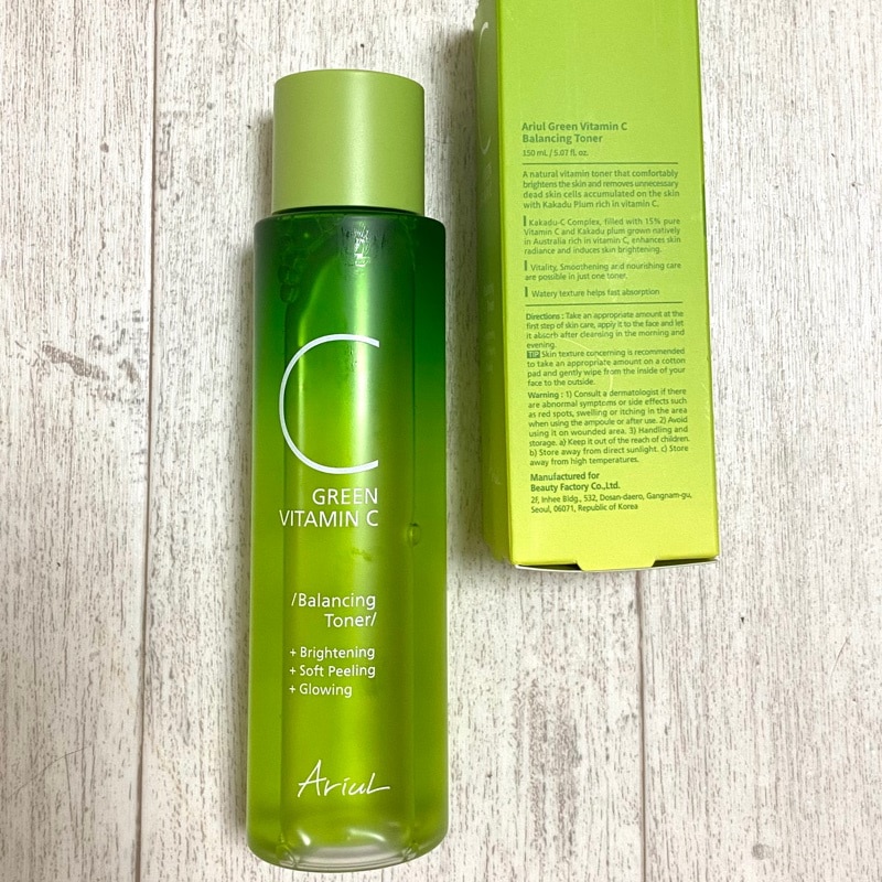 CONAPIDIL グリーンボクシン 150ml 楽天市場】ボタニカル クレンジングオイル 118ml〔医薬部外品