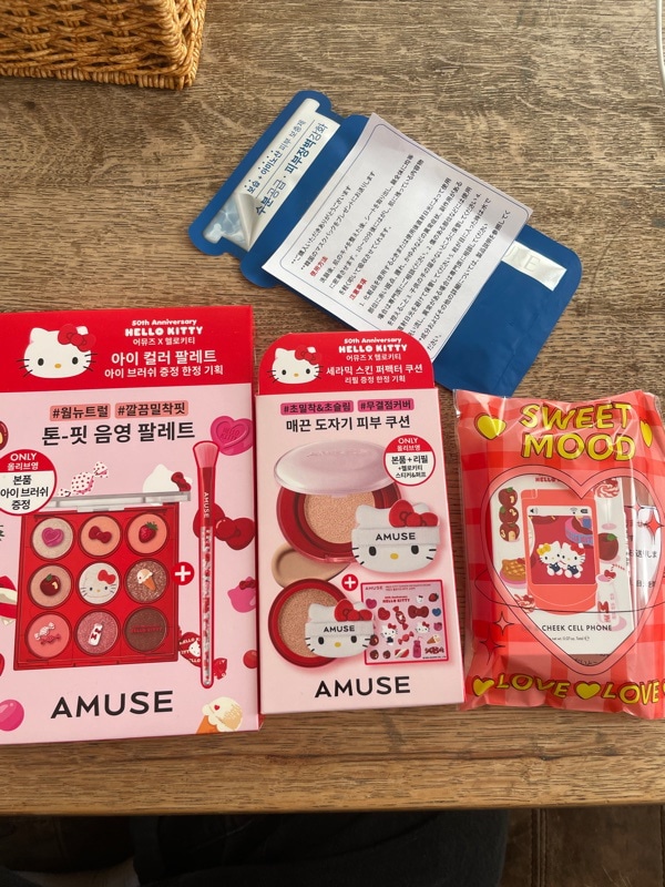 アイカラーパレット [キティ]