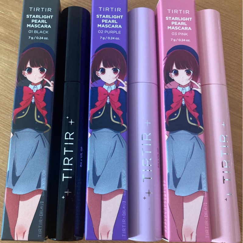 <最終お値下げ> 推しと一緒につけるラバー #推す クリア パープル ottchi on X: 