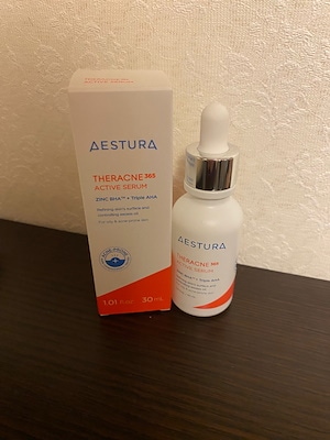 テラクネ365アクティブセラム, 30ml
