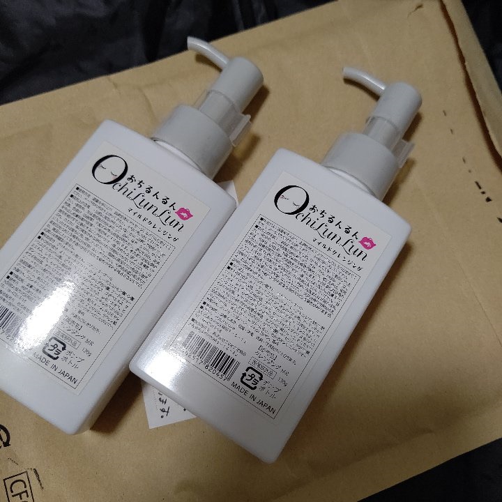 Qoo10] オチルンルン マイルドクレンジング 医薬 : スキンケア