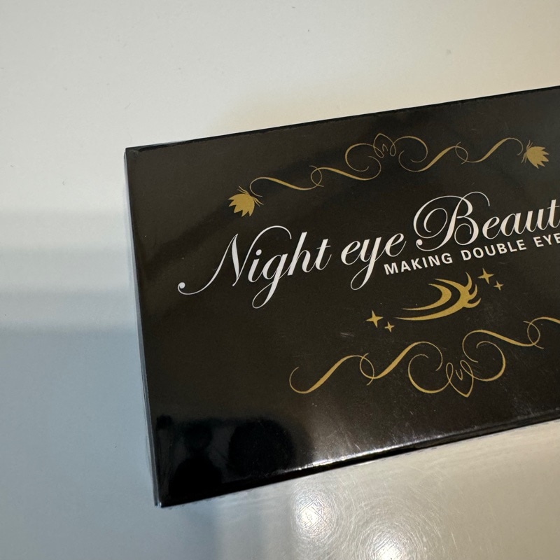 【正規品】新品未開封ナイトアイボーテII StreeTrend3ml 5個セット StreeTrend / ナイトアイボーテの公式商品情報｜美容・化粧品