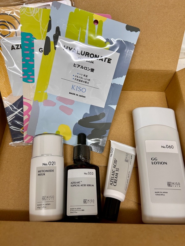 アミン スキンケアセット KISO アゼライン酸 配合 スキンケア 5点セット キソ グリシル