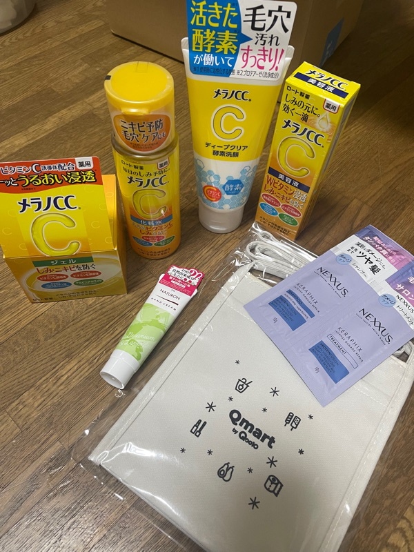 Qoo10] メラノCC 【4点セット】メラノCCセット 酵素洗顔