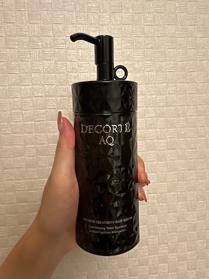 AQブースティング トリートメントヘアセラム, 200ml