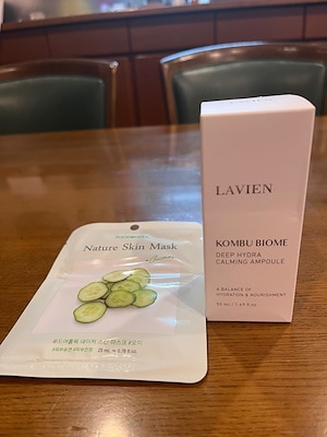 コンブバイオームディープハイドラカーミングアンプル, 50ml