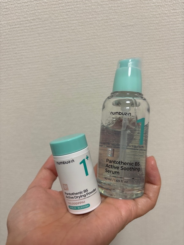 かけるパントテン酸スキンパウダー+ガルバニックパントテン酸