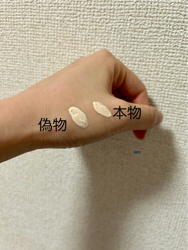 専用　9月購入新しいです⚠️本物です！！　未開封　ヴォワールコレクチュールn 楽天市場】選べる種類【国内正規品・ネコポス送料無料（ポスト