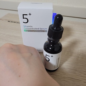 3本セット 美容液 韓国スキンケア 白玉グルタチオンＣ No.5 30ml 5番白玉グルタチオンC美容液 / numbuzin(美容液, スキンケア