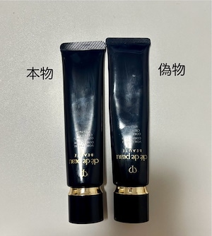 ヴォワールコレクチュールn, 40g