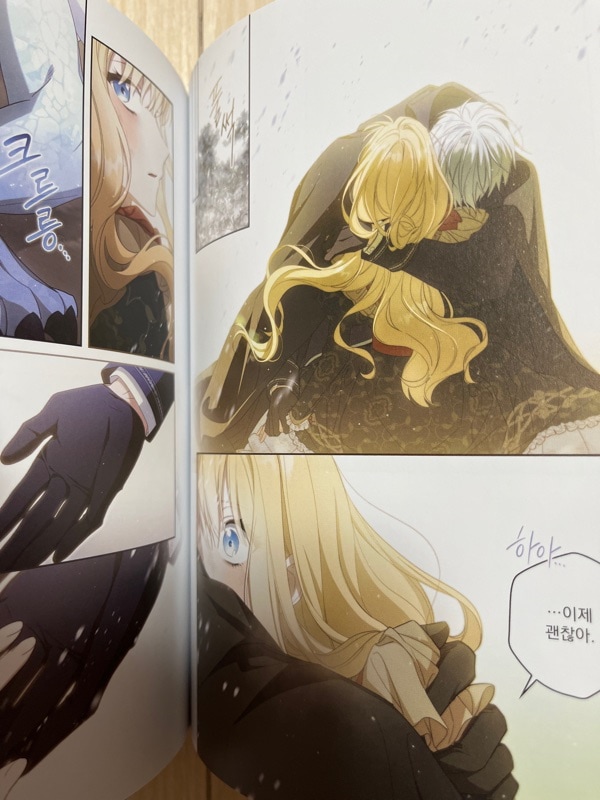 夫を味方にする方法　韓国　限定版1.2.3巻セット　未開封品 韓国マンガ 夫を味方にする方法 1～3巻セット [3巻初回限定特典