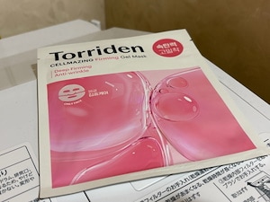 素粒子クリーム 薬用プッチフラットクリームEX 15g 医薬部外品 日本製