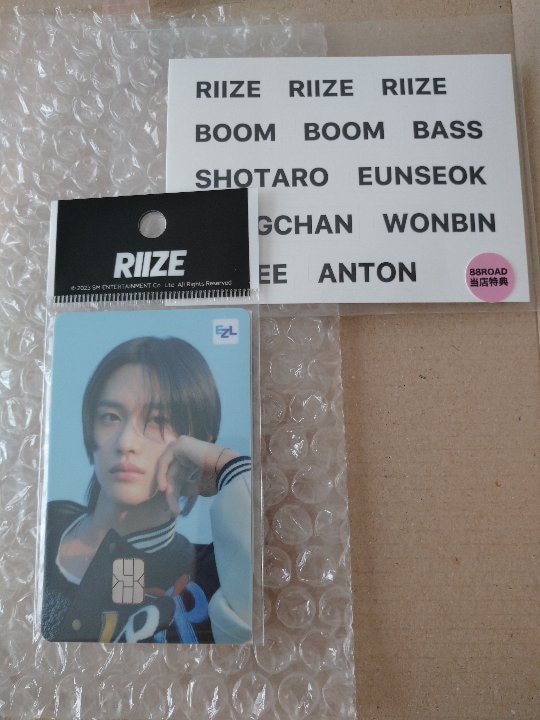 Qoo10] SMエンターテインメント [RIIZE] EZL 交通カード(韓国 : KPOP