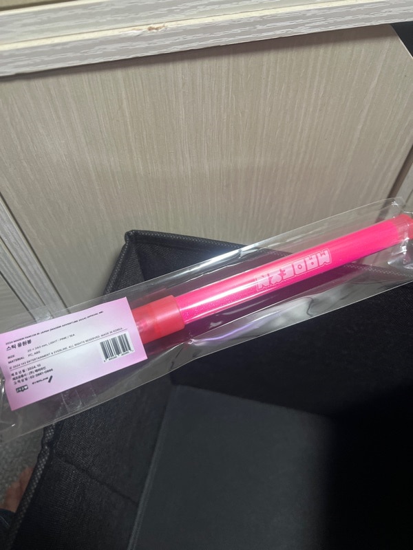 Qoo10] MADEIN [MADEIN ADVEN : KPOP