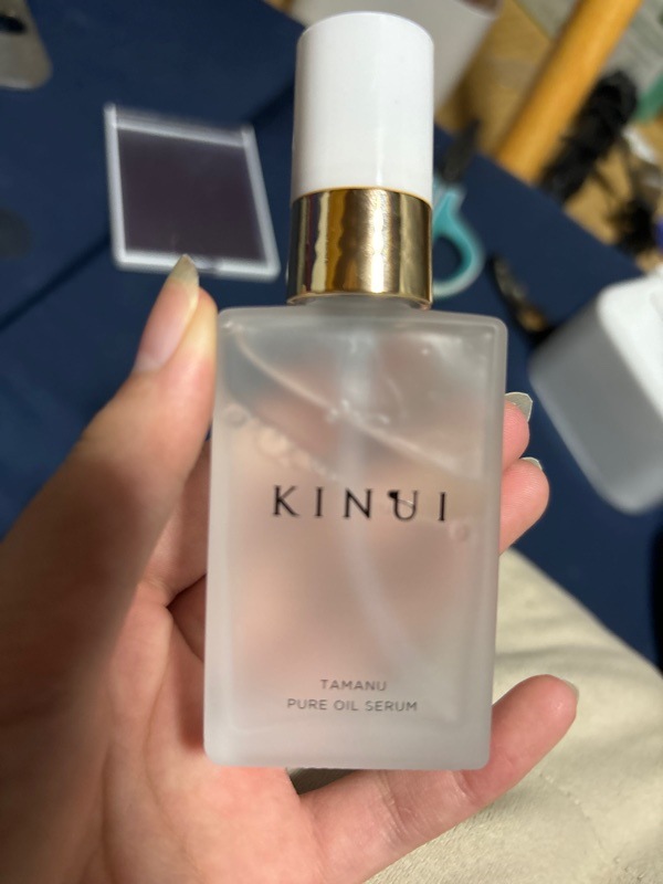 楽天市場】【期間限定15%OFFクーポン】KINUI キヌユイ タマヌ