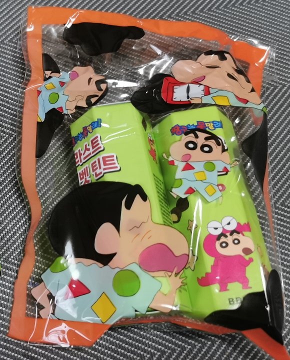 BBIA クレヨンしんちゃんチョコビエディション4点セット Qoo10] BBIA 【クレヨンしんちゃん】チョコビエディショ