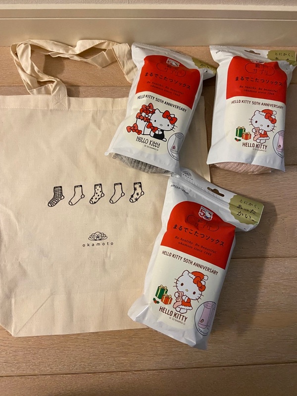 まるでこたつ　キティ　2足セット 送料無料】【靴下の岡本公式】靴下サプリ まるでこたつソックス