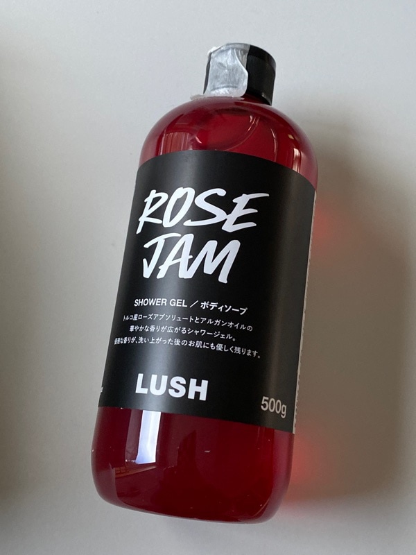 Lush サブスク　シャワージェル Amazon | LUSH ラッシュ オール ザ ベスト All The Best ギフト