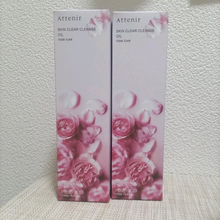 スキンクリアクレンズオイル - アロマタイプ[ローズリュクス], 175ml