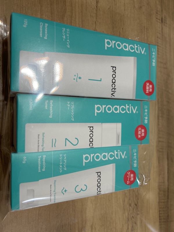 プロアクティブ ステップ２,３ 大容量90g（3か月分） 新品未使用４本セット 221006800_e661b45d1cec4ed68edb