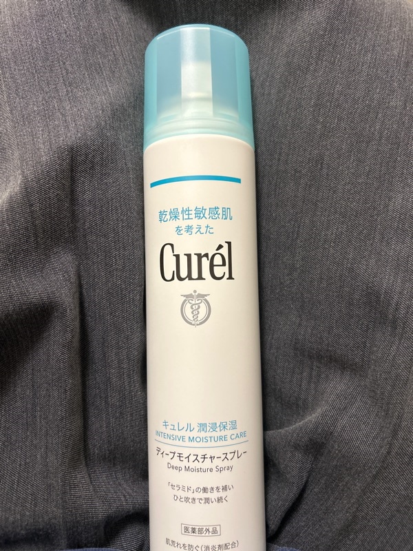 Qoo10] キュレル ディープモイスチャースプレー 250g(