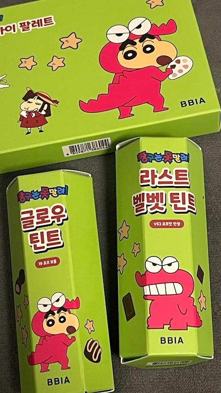 BBIA クレヨンしんちゃんチョコビエディション4点セット Qoo10] BBIA 【クレヨンしんちゃん】チョコビエディショ