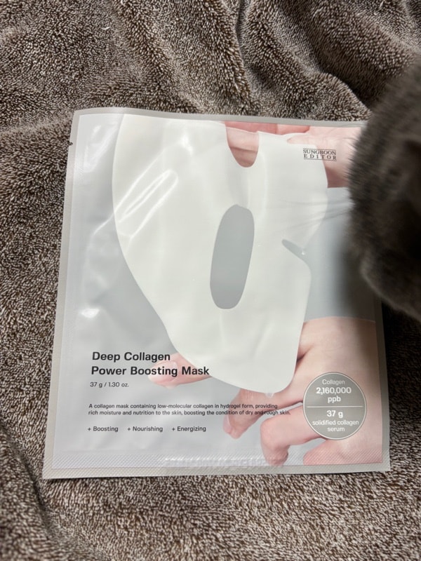 新品未開封 睡眠マスク ディープコラーゲンマスク SungBoonEditor 新品未開封 睡眠マスク ディープコラーゲンマスク SungBoonEditor 新品