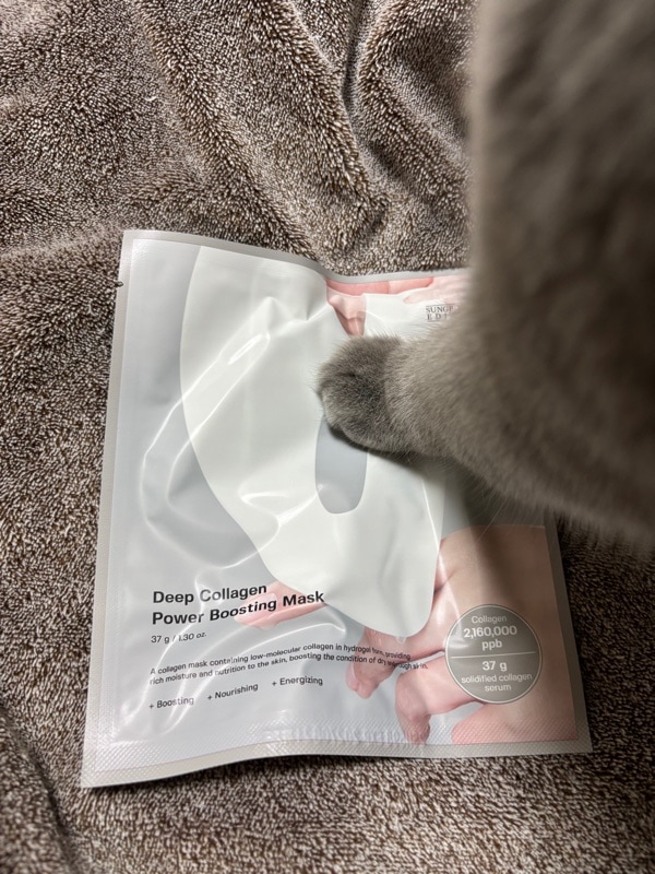 新品未開封 睡眠マスク ディープコラーゲンマスク SungBoonEditor 新品未開封 睡眠マスク ディープコラーゲンマスク SungBoonEditor 新品