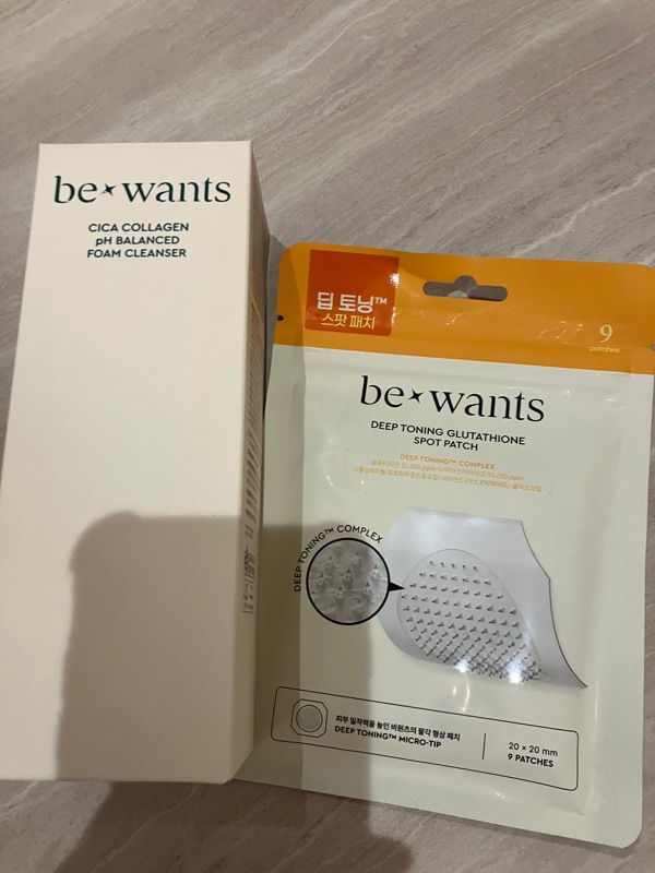 Qoo10] bewants ディープトーニンググルタチオンスポットパ